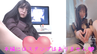 【使えるシリーズ】あおいのtiktokを見ながら一緒にイこう♡