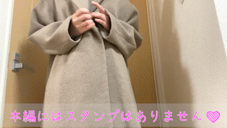 コートの下はまさかの全裸！？変態プレイでオナニーしたら興奮しすぎた…///