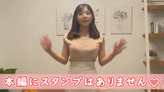 みくのチャイナコスに生着替えで下着紹介