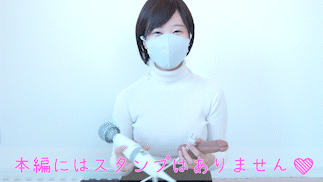 【過激】中と外とで贅沢に欲張りオナニーしてみた♡